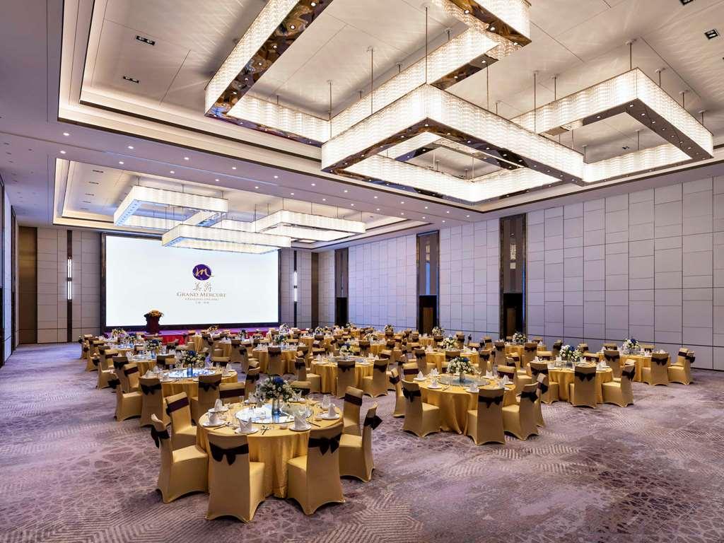 Grand Mercure Shanghai Lingang 시설 사진