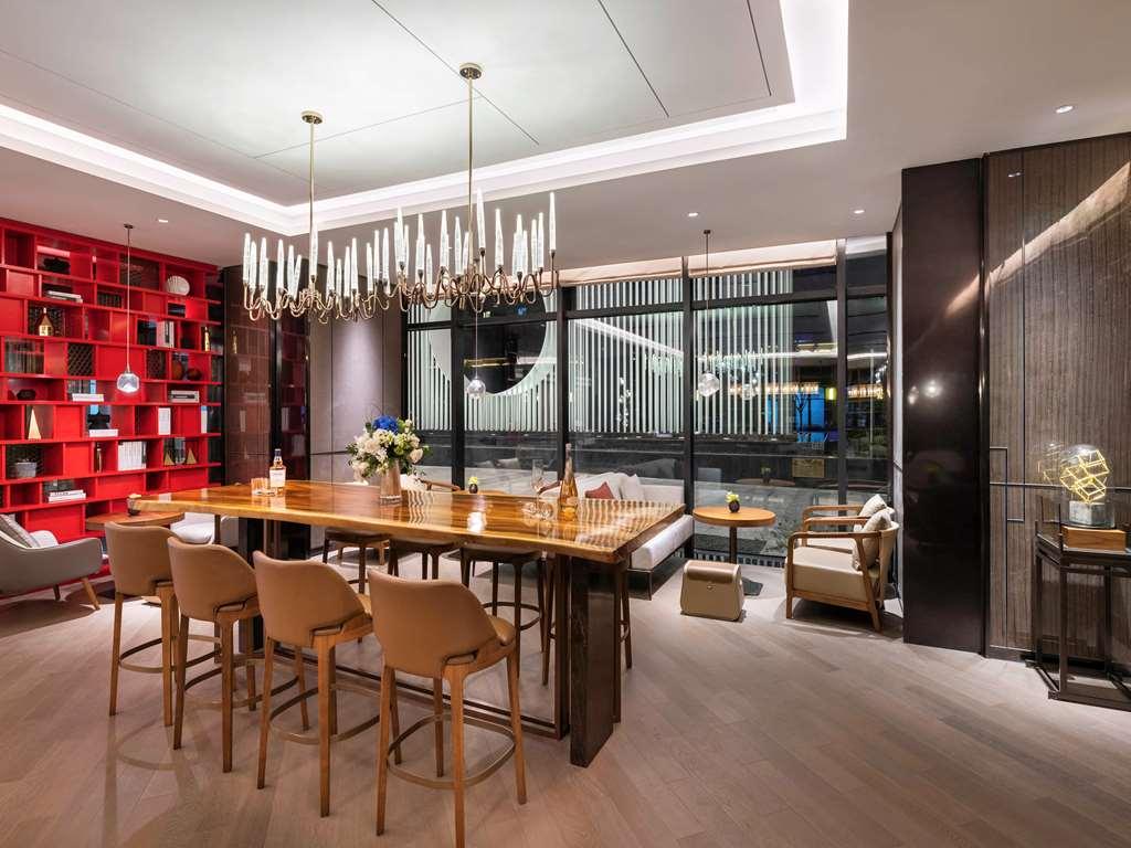 Grand Mercure Shanghai Lingang 레스토랑 사진