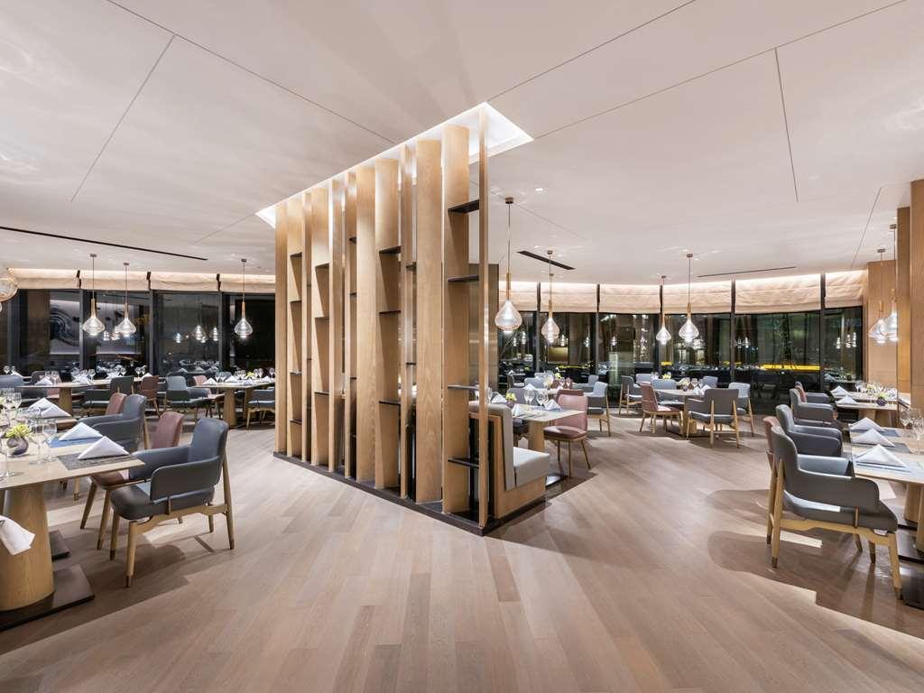 Grand Mercure Shanghai Lingang 레스토랑 사진